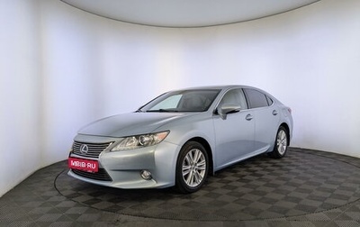 Lexus ES VII, 2014 год, 3 050 000 рублей, 1 фотография