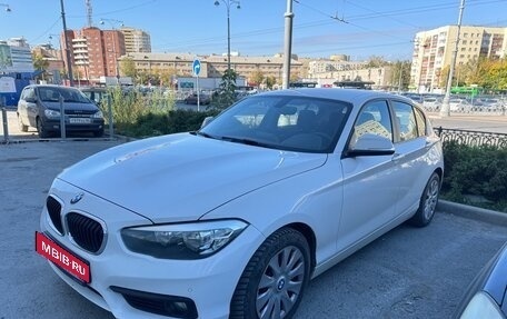 BMW 1 серия, 2016 год, 1 700 000 рублей, 1 фотография