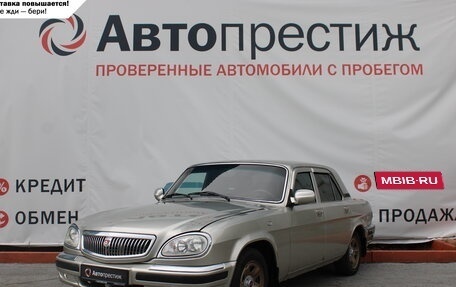 ГАЗ 31105 «Волга», 2005 год, 360 000 рублей, 1 фотография