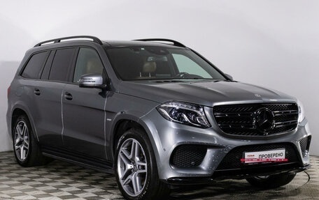 Mercedes-Benz GLS, 2018 год, 6 589 000 рублей, 3 фотография