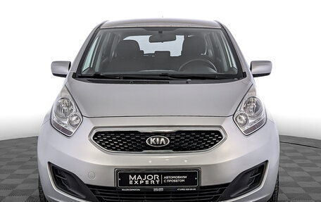 KIA Venga I, 2013 год, 1 210 000 рублей, 2 фотография