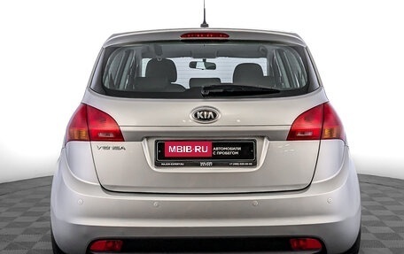 KIA Venga I, 2013 год, 1 210 000 рублей, 6 фотография