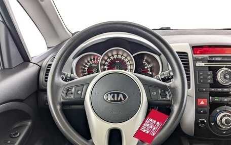 KIA Venga I, 2013 год, 1 210 000 рублей, 21 фотография