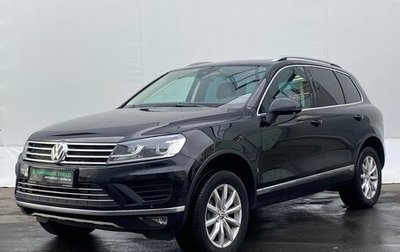 Volkswagen Touareg III, 2017 год, 3 550 000 рублей, 1 фотография