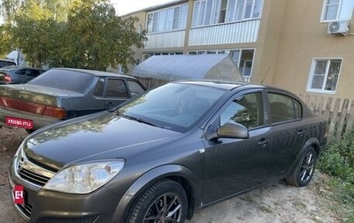 Opel Astra H, 2011 год, 670 000 рублей, 1 фотография