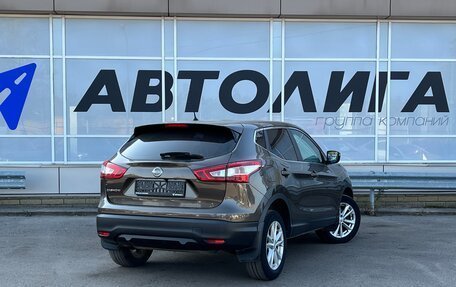 Nissan Qashqai, 2014 год, 1 551 000 рублей, 2 фотография