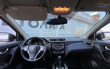 Nissan Qashqai, 2014 год, 1 551 000 рублей, 4 фотография