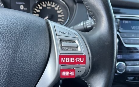 Nissan Qashqai, 2014 год, 1 551 000 рублей, 8 фотография