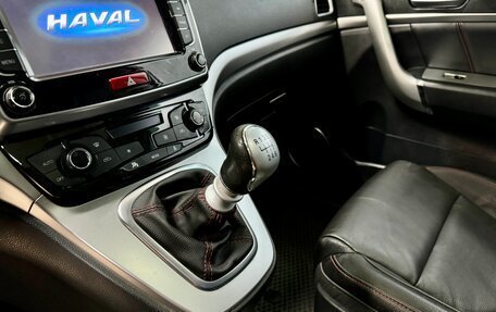 Haval H6, 2019 год, 1 636 000 рублей, 22 фотография