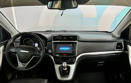 Haval H6, 2019 год, 1 636 000 рублей, 24 фотография