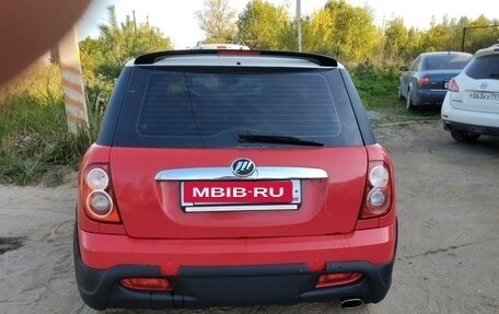 Lifan Smily I (330) рестайлинг, 2013 год, 250 000 рублей, 2 фотография