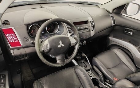 Mitsubishi Outlander III рестайлинг 3, 2011 год, 1 199 000 рублей, 13 фотография