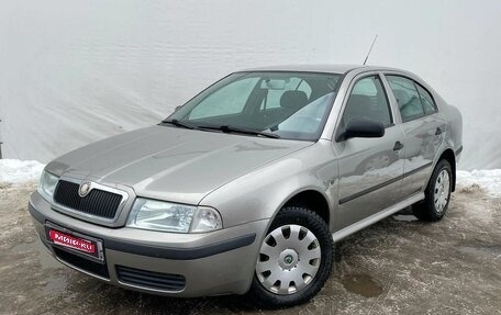 Skoda Octavia IV, 2003 год, 320 000 рублей, 1 фотография