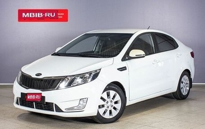 KIA Rio III рестайлинг, 2012 год, 980 000 рублей, 1 фотография