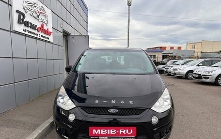 Ford S-MAX I, 2007 год, 850 000 рублей, 3 фотография