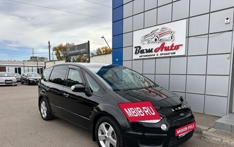 Ford S-MAX I, 2007 год, 850 000 рублей, 2 фотография