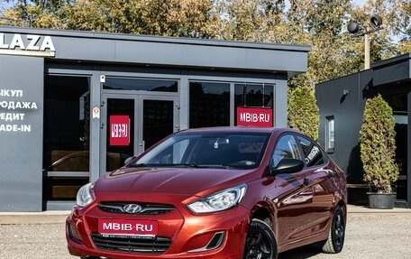 Hyundai Solaris II рестайлинг, 2013 год, 719 000 рублей, 1 фотография