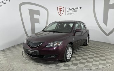 Mazda 3, 2007 год, 525 000 рублей, 1 фотография