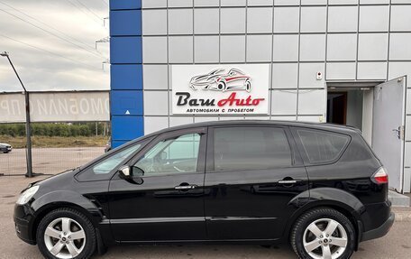 Ford S-MAX I, 2007 год, 850 000 рублей, 8 фотография