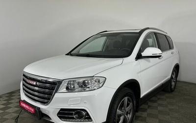 Haval H6, 2019 год, 1 705 000 рублей, 1 фотография