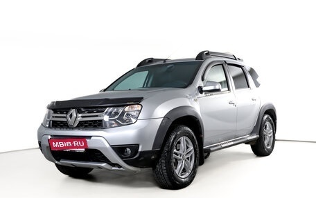 Renault Duster I рестайлинг, 2020 год, 1 650 000 рублей, 1 фотография