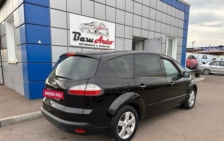 Ford S-MAX I, 2007 год, 850 000 рублей, 5 фотография