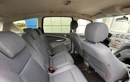 Ford S-MAX I, 2007 год, 850 000 рублей, 17 фотография