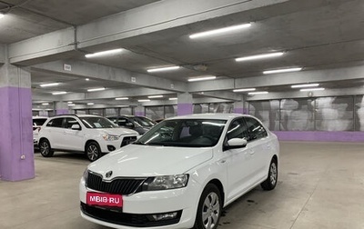 Skoda Rapid I, 2019 год, 1 450 000 рублей, 1 фотография