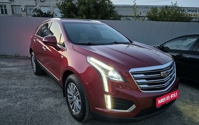 Cadillac XT5 I рестайлинг, 2019 год, 3 775 000 рублей, 1 фотография