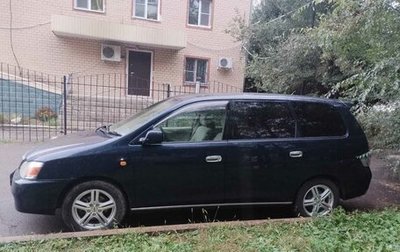 Toyota Gaia, 2003 год, 445 000 рублей, 1 фотография