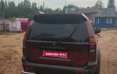 Mitsubishi Pajero Sport II рестайлинг, 2003 год, 650 000 рублей, 1 фотография