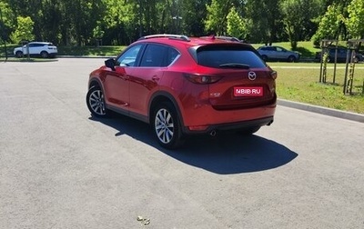 Mazda CX-5 II, 2017 год, 3 000 000 рублей, 1 фотография