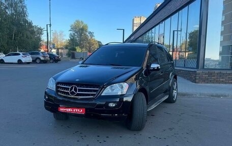 Mercedes-Benz M-Класс, 2005 год, 1 450 000 рублей, 1 фотография