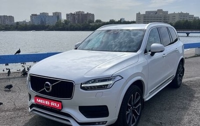 Volvo XC90 II рестайлинг, 2015 год, 3 500 000 рублей, 1 фотография