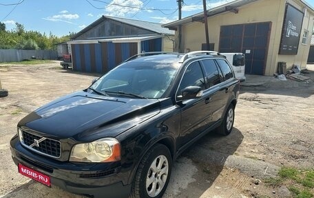 Volvo XC90 II рестайлинг, 2007 год, 985 000 рублей, 1 фотография