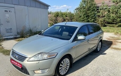 Ford Mondeo IV, 2008 год, 880 000 рублей, 1 фотография