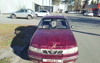 Daewoo Nexia I рестайлинг, 2004 год, 70 000 рублей, 1 фотография