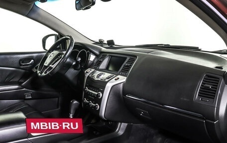 Nissan Murano, 2010 год, 1 349 000 рублей, 11 фотография