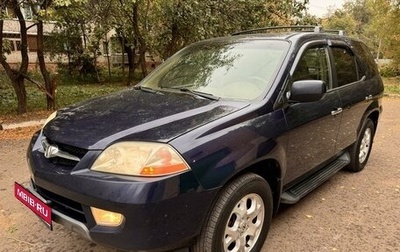 Acura MDX II, 2003 год, 775 000 рублей, 1 фотография