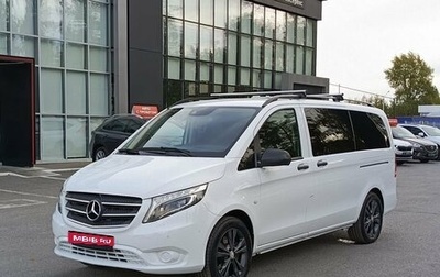 Mercedes-Benz Vito, 2016 год, 3 150 000 рублей, 1 фотография