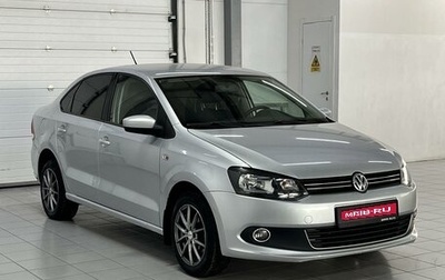 Volkswagen Polo VI (EU Market), 2014 год, 1 029 000 рублей, 1 фотография