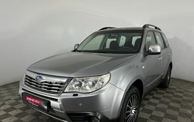 Subaru Forester, 2008 год, 950 000 рублей, 1 фотография