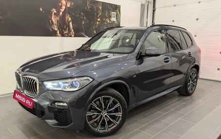 BMW X5, 2021 год, 9 495 000 рублей, 2 фотография