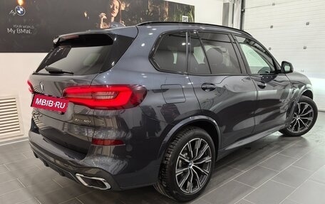 BMW X5, 2021 год, 9 495 000 рублей, 3 фотография