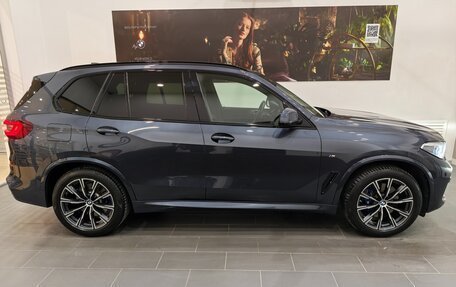 BMW X5, 2021 год, 9 495 000 рублей, 11 фотография