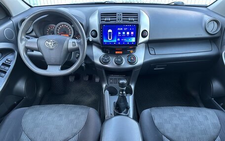 Toyota RAV4, 2012 год, 1 410 000 рублей, 7 фотография