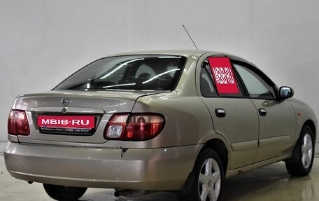 Nissan Almera, 2004 год, 270 000 рублей, 4 фотография