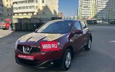 Nissan Qashqai, 2010 год, 1 350 000 рублей, 3 фотография