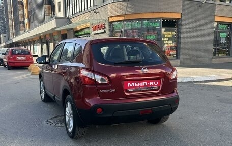 Nissan Qashqai, 2010 год, 1 350 000 рублей, 5 фотография