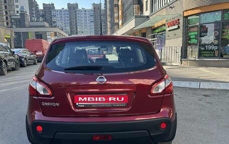 Nissan Qashqai, 2010 год, 1 350 000 рублей, 7 фотография